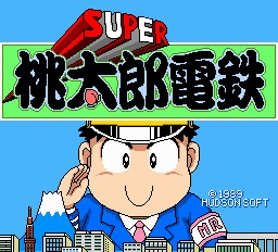 Super Momotarou Dentetsu title screen for PC Engine
